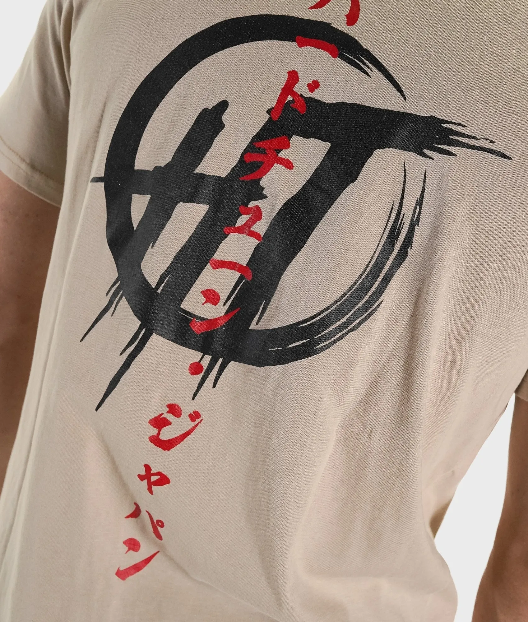 Bloodbath Tee - Tan