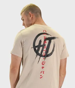 Bloodbath Tee - Tan