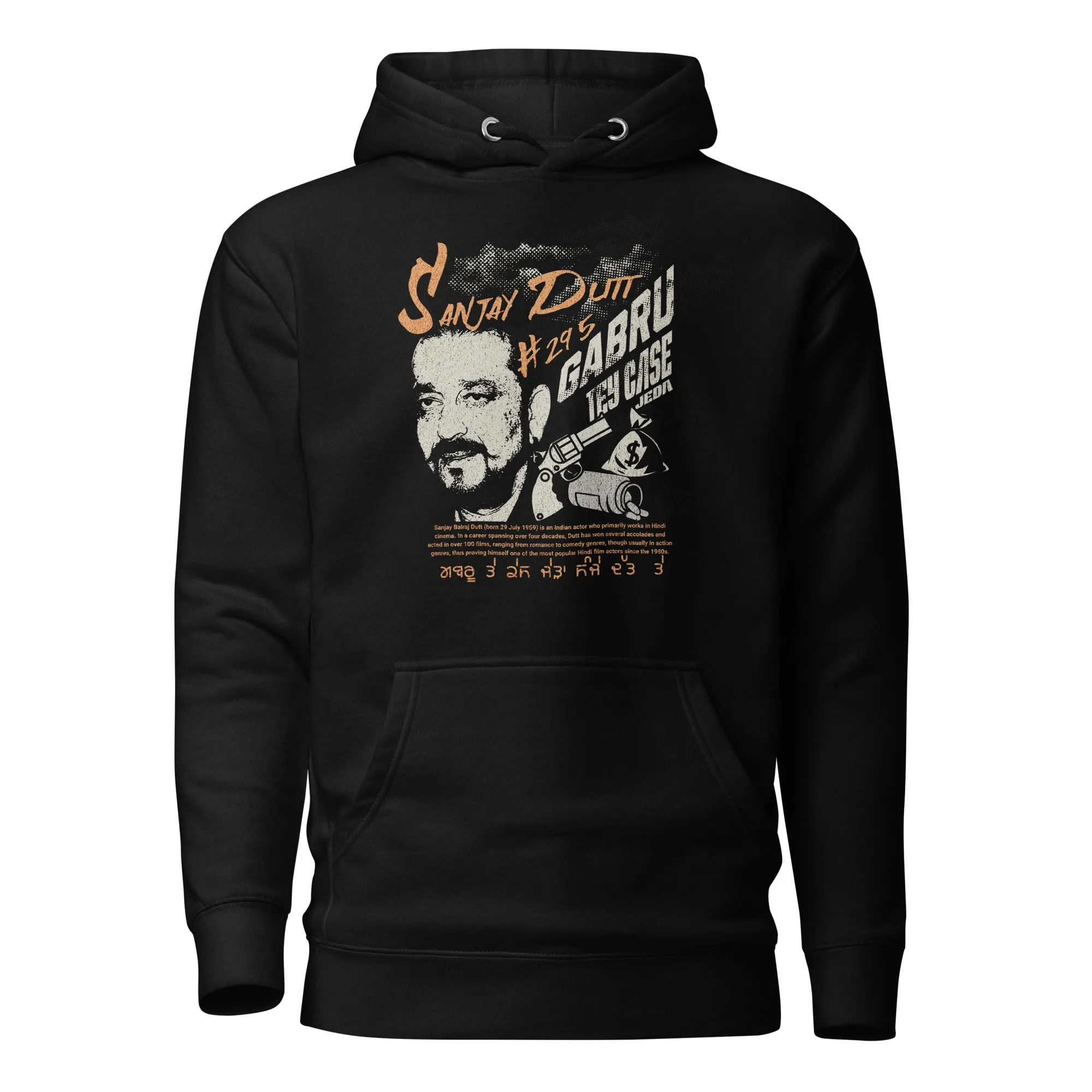 Gabru tey case jeda Sanjay Dutt tey Unisex Hoodie