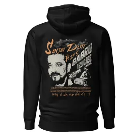 Gabru tey case jeda Sanjay Dutt tey Unisex Hoodie