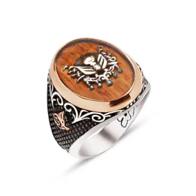 On Wood Enameled Ottoman Coat of Arms Ellipse Silver Men’s Ring Siding Bush Pattern and Dimond Pattern and Ottoman Tughra